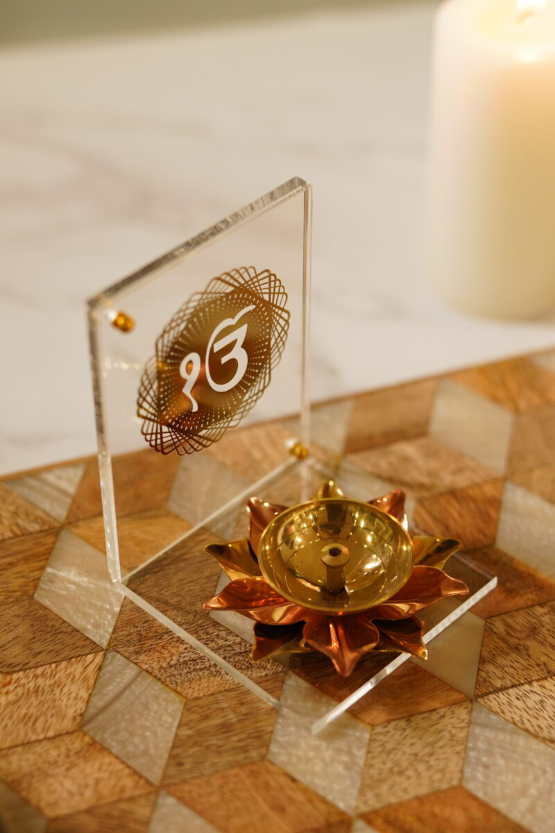 Brass Diya (Wahe Guru)